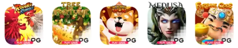 เกมสล็อต